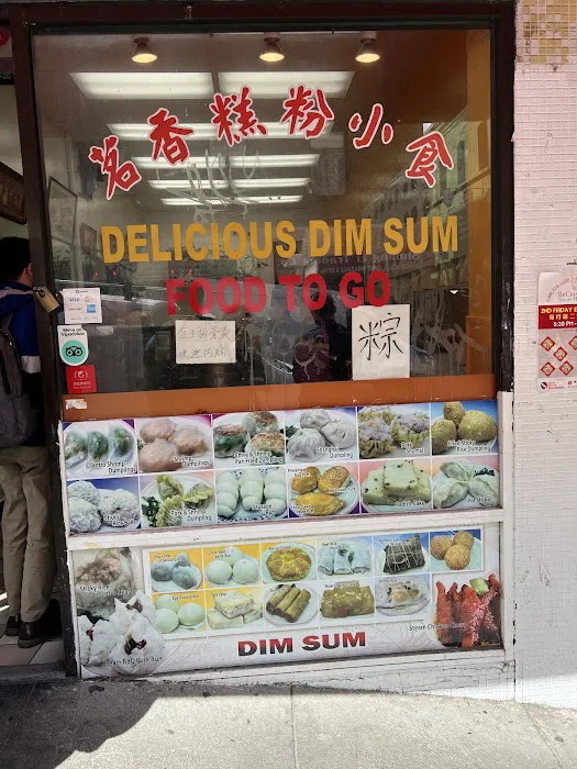 Delicious Dim Sum 10