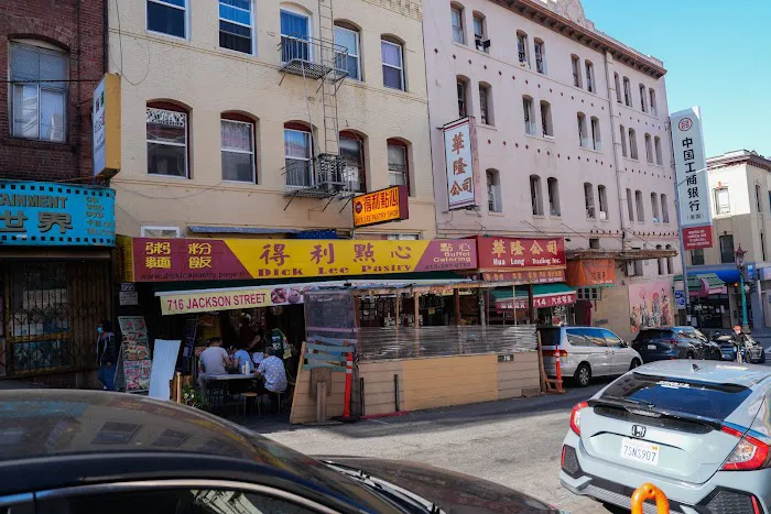 Dick Lee Pastry Shop 6