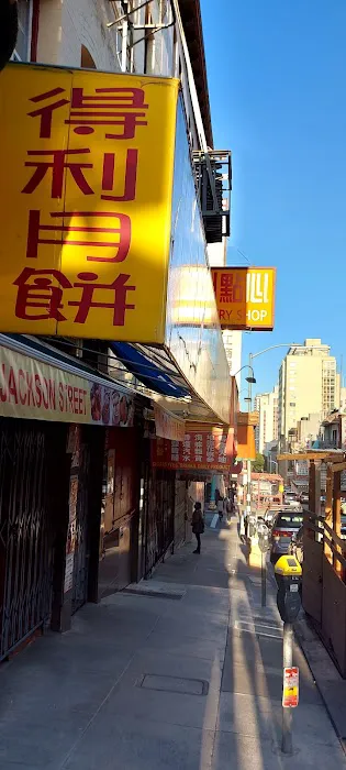 All You Can Eat Dim-Sum 8