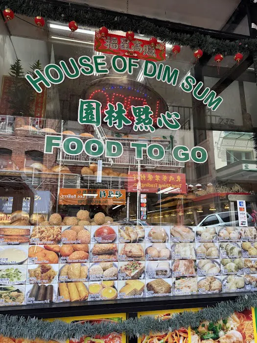 House of Dim Sum 2