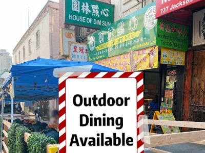 House of Dim Sum 0