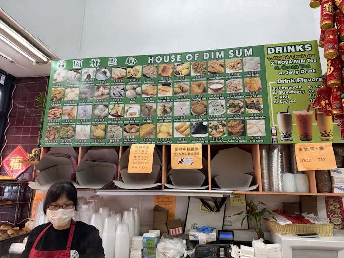 House of Dim Sum 7