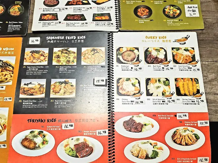Toppu Ramen And Dim Sum House 2