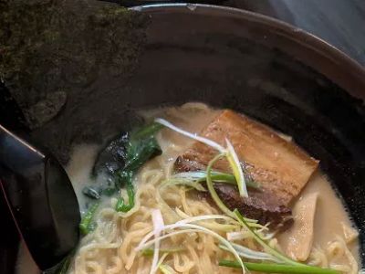 Toppu Ramen And Dim Sum House 0