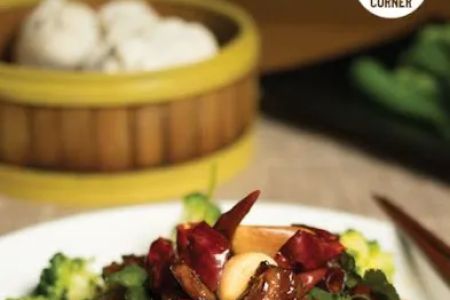 Sum Dim Sum