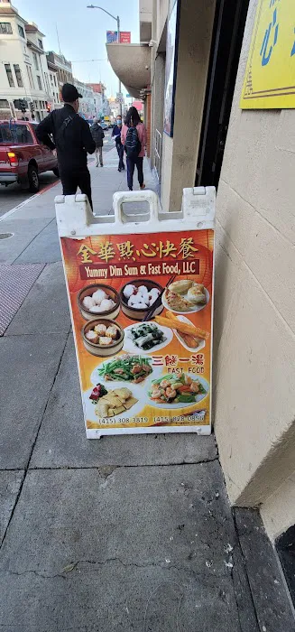Yummy Dim Sum & Fast Food 4