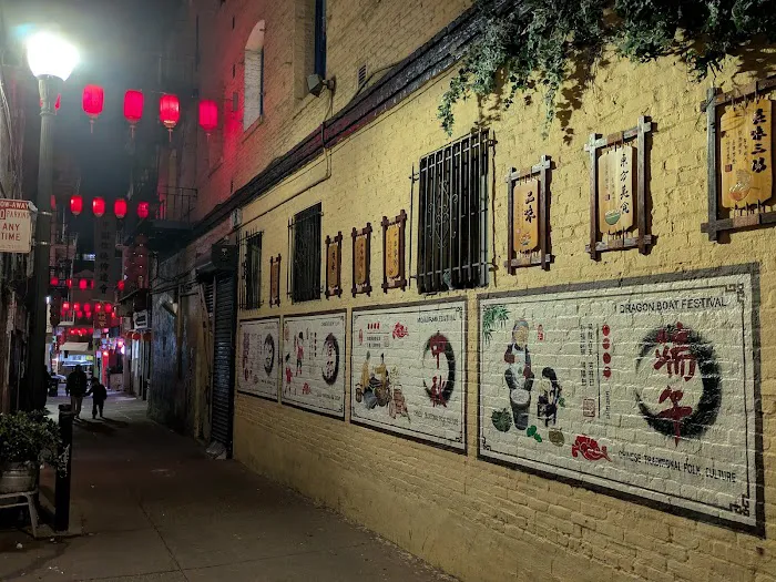 San Sun Restaurant 2