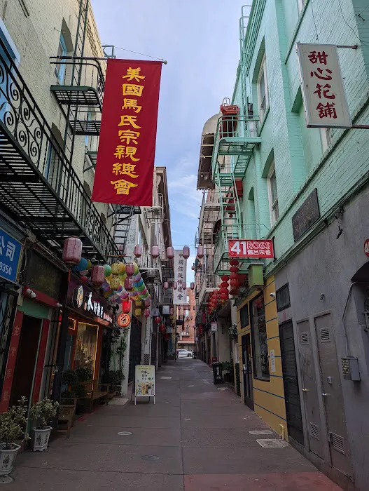 San Sun Restaurant 5