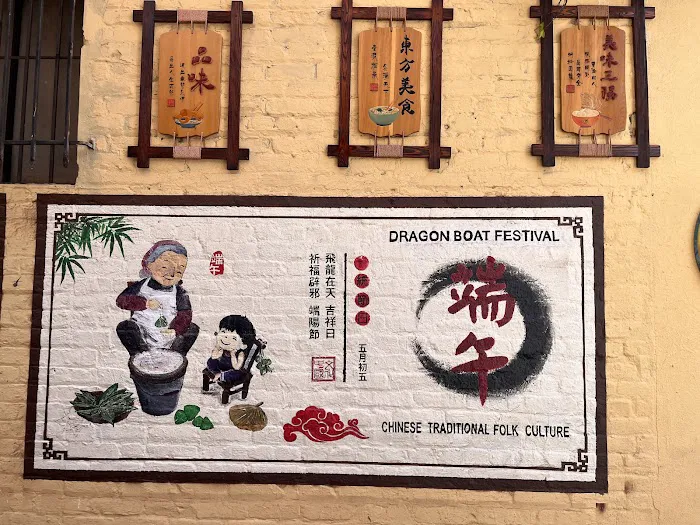 San Sun Restaurant 6