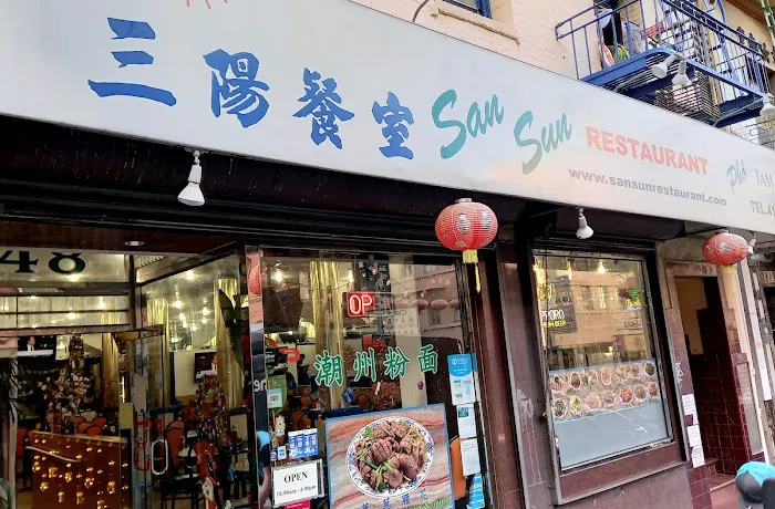 San Sun Restaurant 9