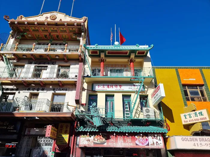 Hunan House 3