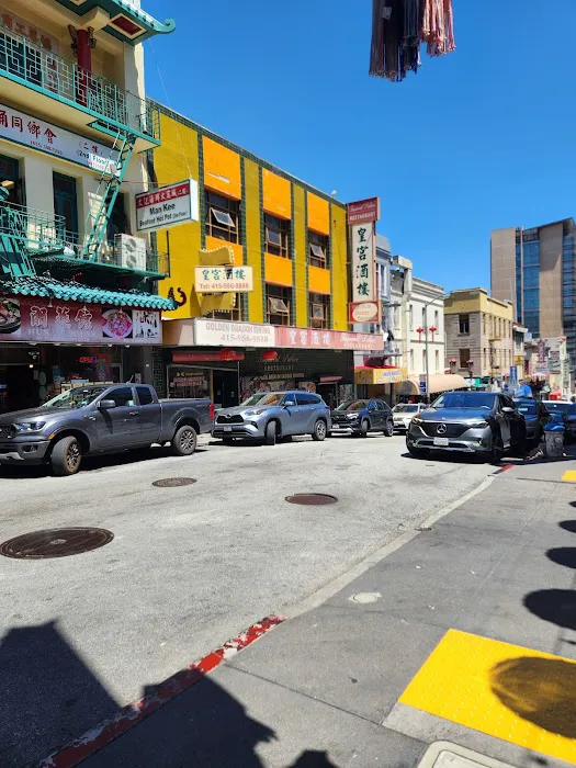 Golden Dragon Restaurant 4