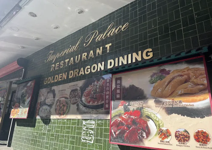 Golden Dragon Restaurant 5