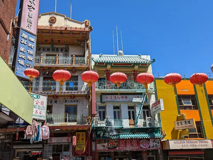 Golden Dragon Restaurant 1