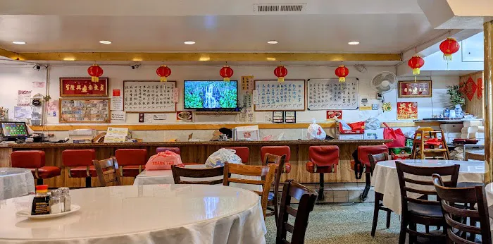 New Woey Loy Goey Restaurant 1