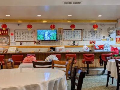 New Woey Loy Goey Restaurant 0