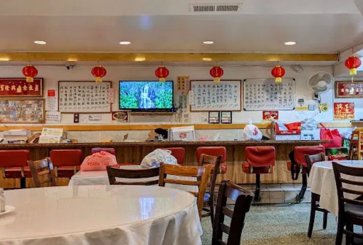New Woey Loy Goey Restaurant 0