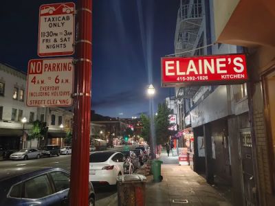 Elaine's Kitchen 0