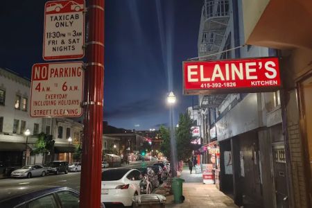 Elaine's Kitchen