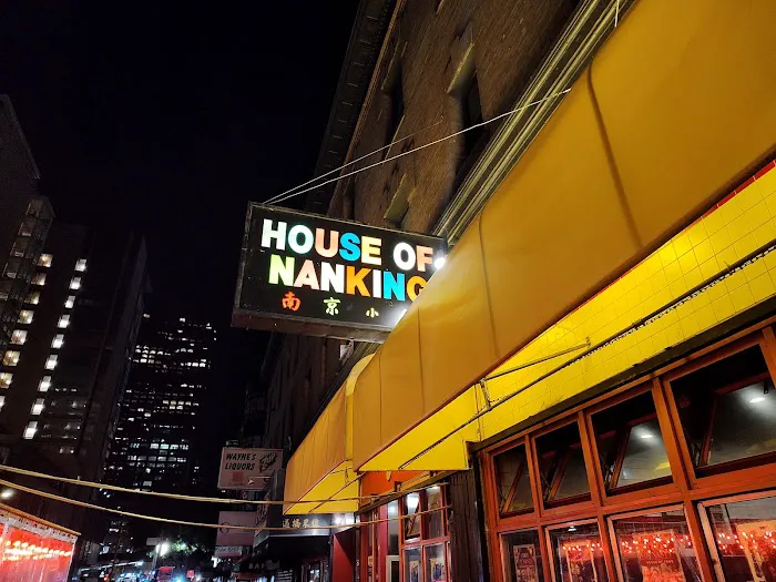 House of Nanking 4