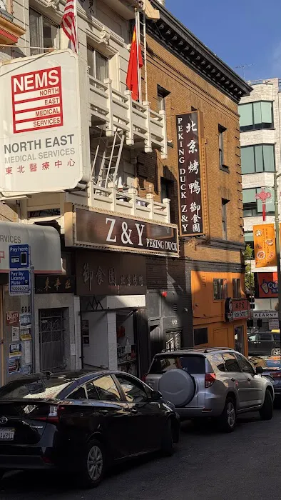 Z & Y Peking Duck 3