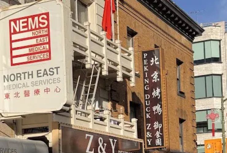 Z & Y Peking Duck 2