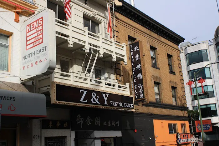 Z & Y Peking Duck 9