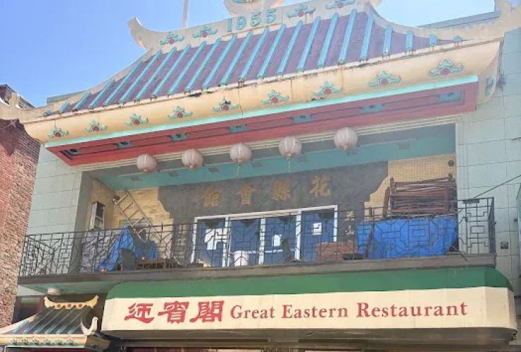 Great Eastern Restaurant 1