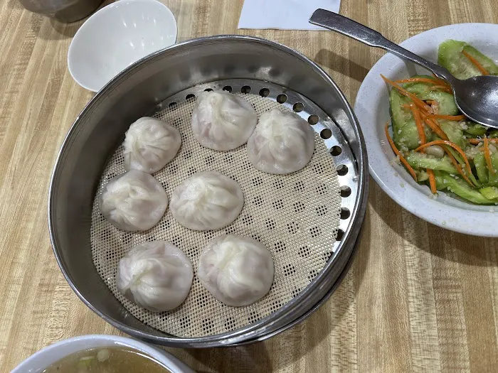 Shanghai Dumpling King 2