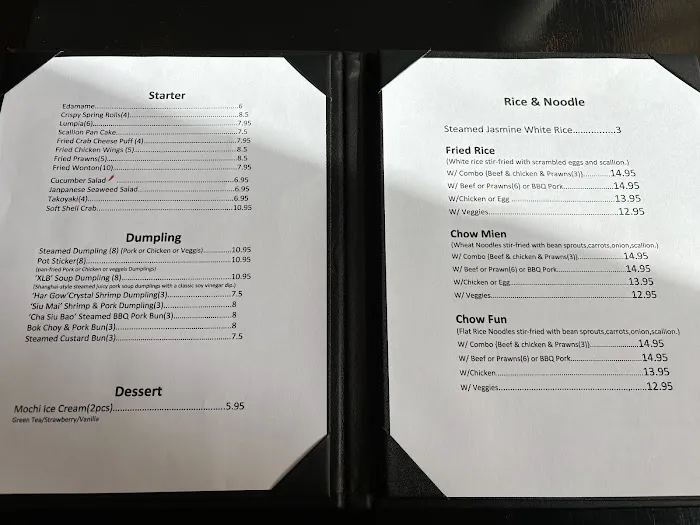 HULU WA CHINA BISTRO 9