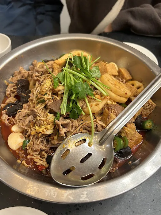 Sizzling Pot King 4