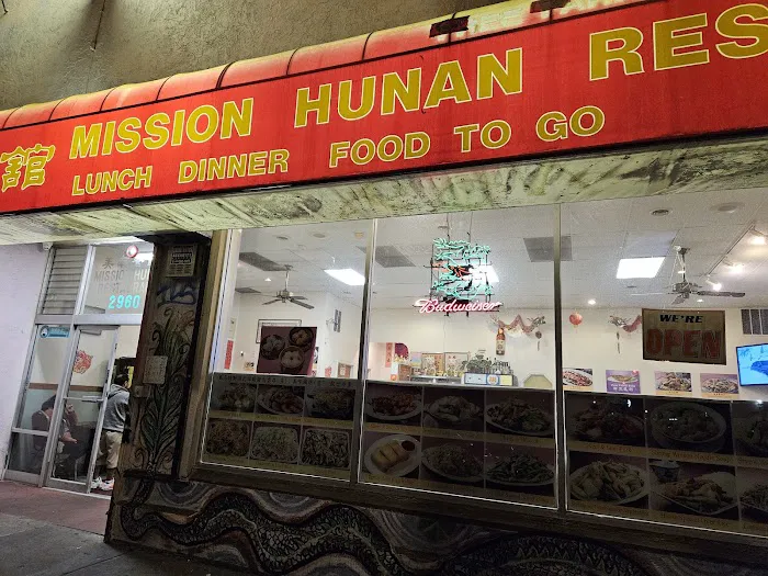 Mission Hunan 7