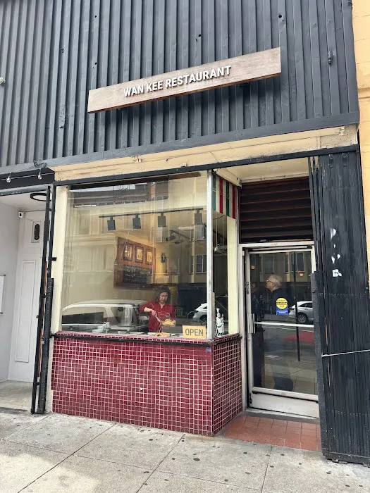 Wan Kee Restaurant 2