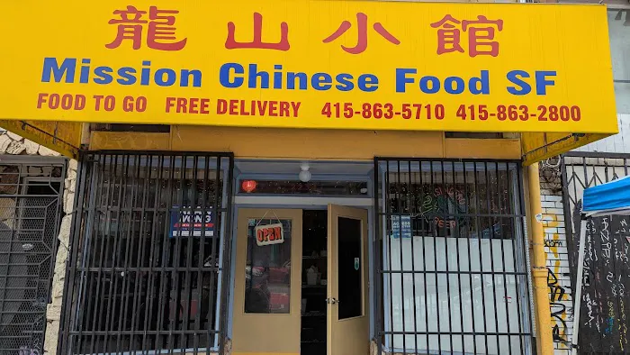 Mission Chinese Food 1