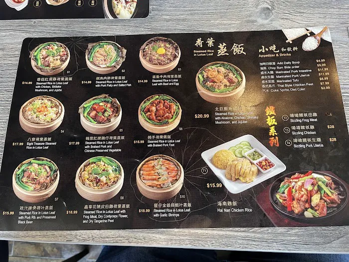 The Soup 2