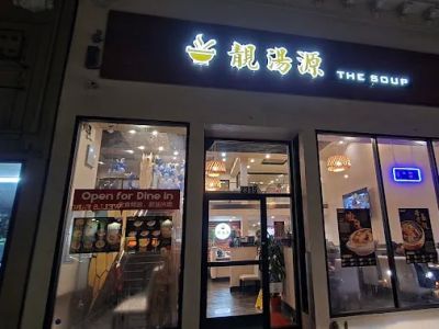 The Soup 0