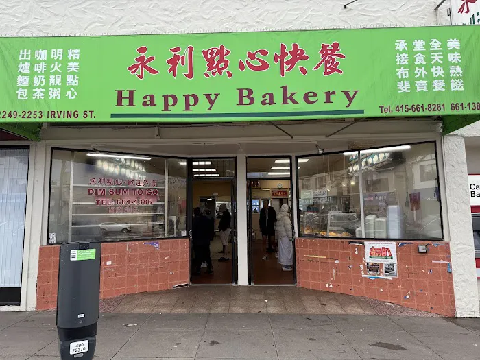 Happy Bakery 4