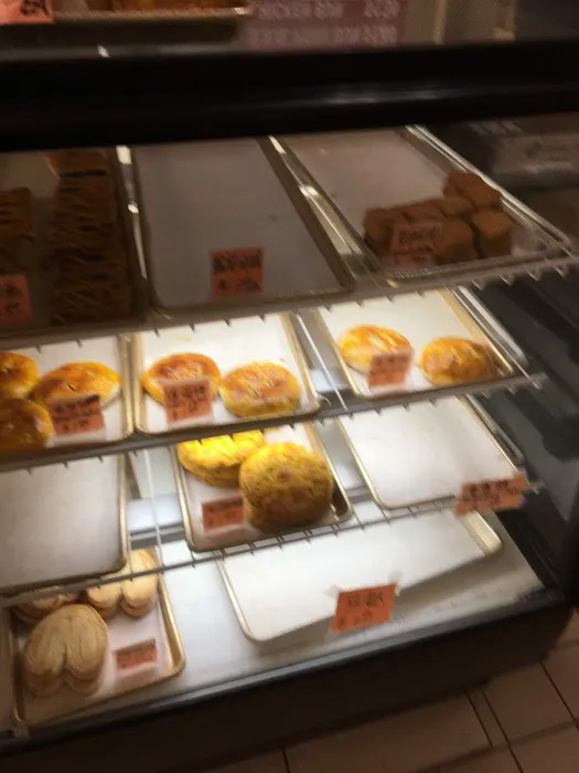 Happy Bakery 10