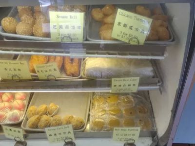T C Pastry 0