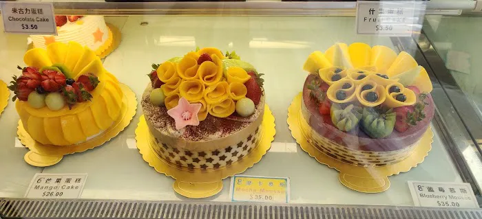 T C Pastry 7