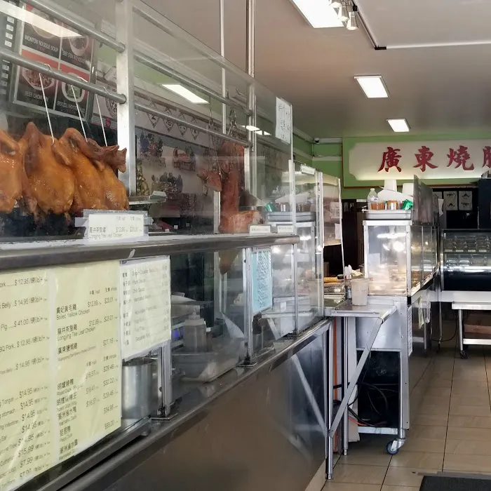 Guangdong Barbecue Restaurant 4