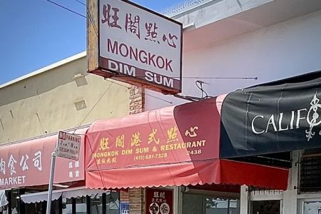 Mongkok Dim Sum