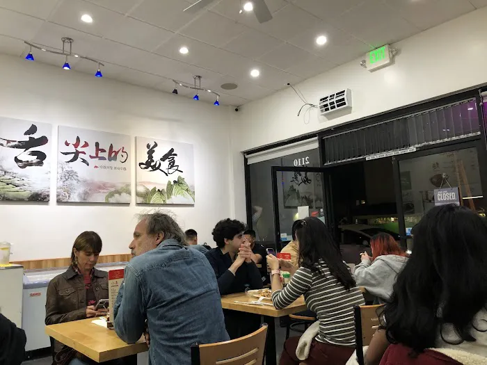 Yuanbao Jiaozi 元寶餃子 10