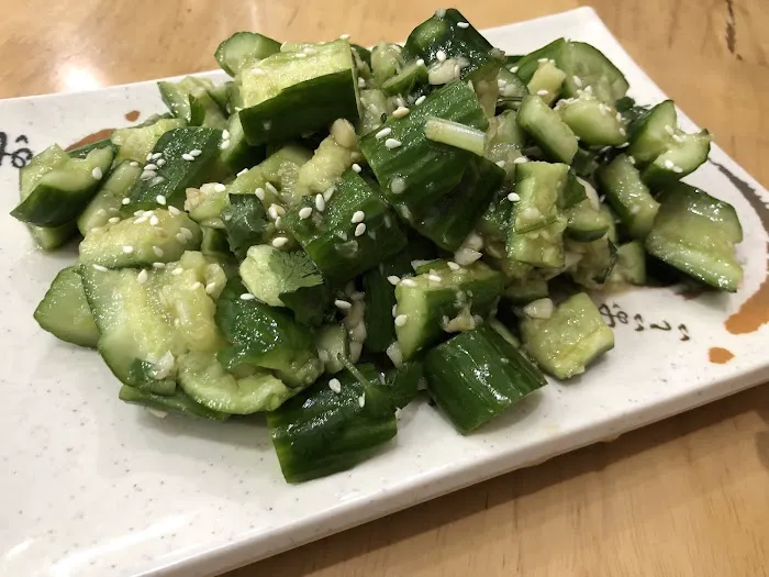 Yuanbao Jiaozi 元寶餃子 7