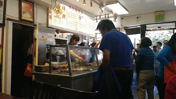 Cheung Hing Restaurant 6