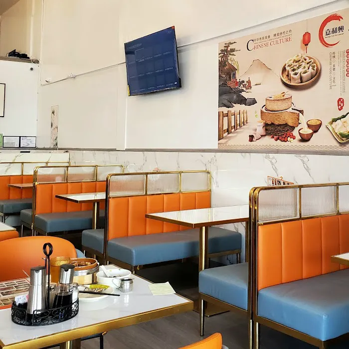 Noriega Star Restaurant 嘉和興 3