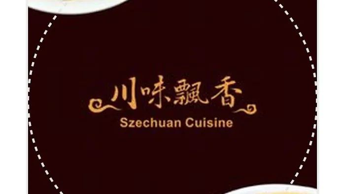 Szechuan cuisine 2