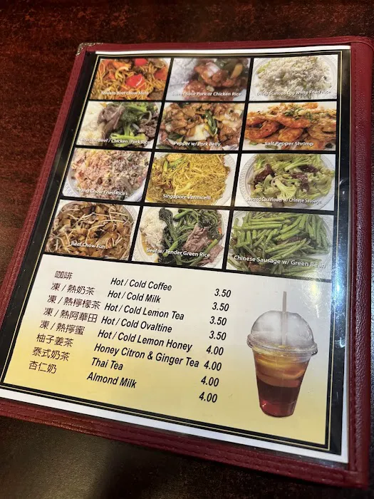 The Spicy Shrimp 6