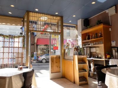 Bow Hon Restaurant 0