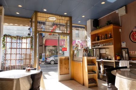 Bow Hon Restaurant